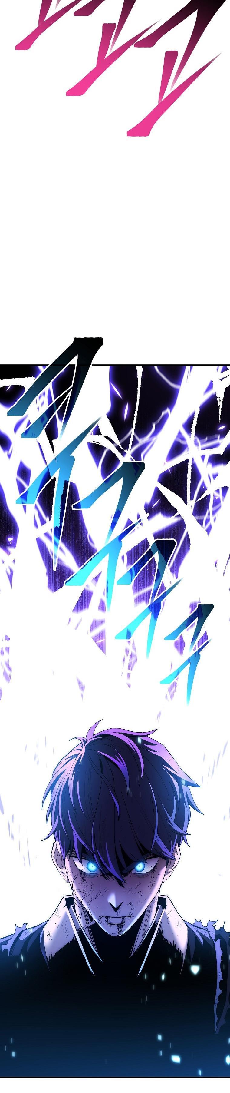 41-cm2xdfr0s0001tt82570od8ls