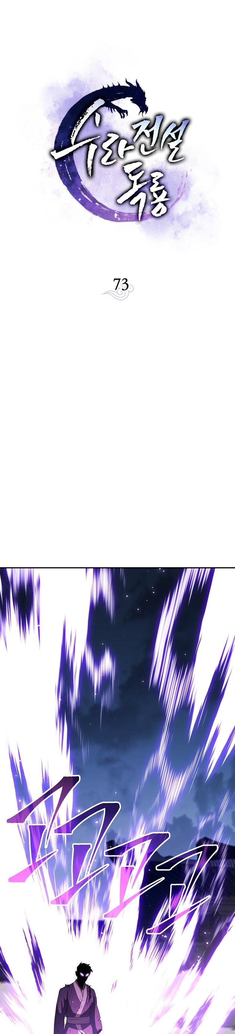 23-cm2xdfr0s0001tt82570od8ls