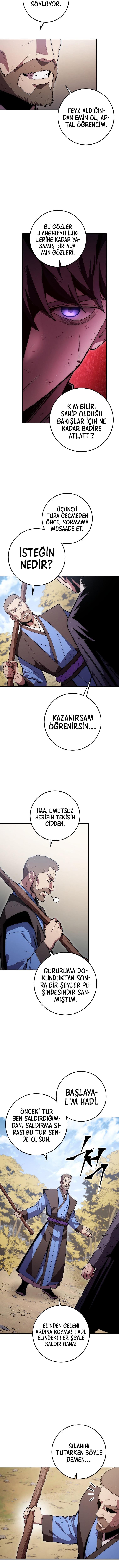 13-cm2xdfr0s0001tt82570od8ls