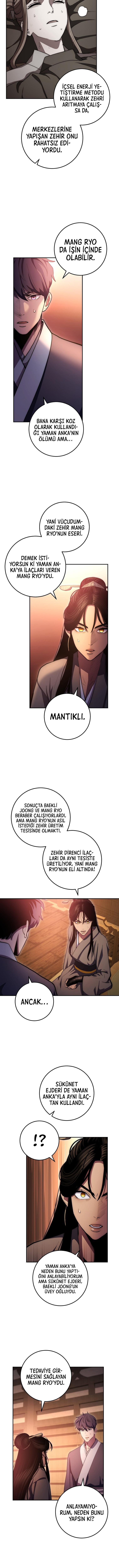 16-cm2xdfr0s0001tt82570od8ls