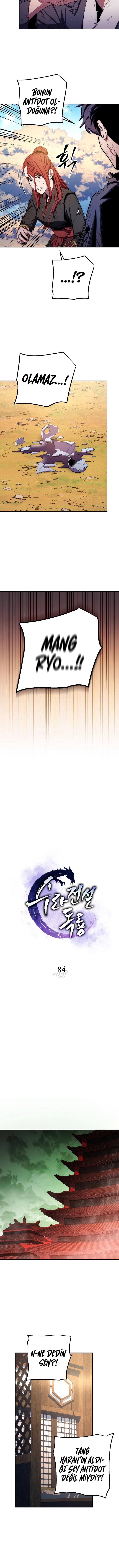 6-cm2xdfr0s0001tt82570od8ls