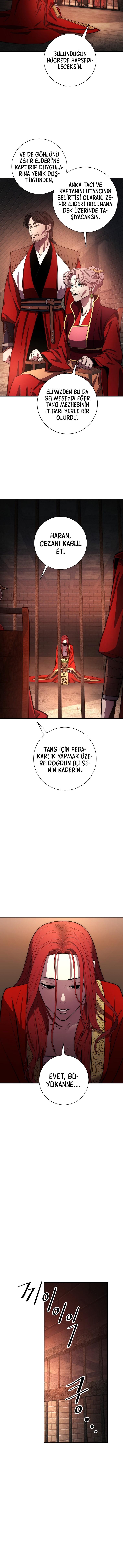 12-cm2xdfr0s0001tt82570od8ls
