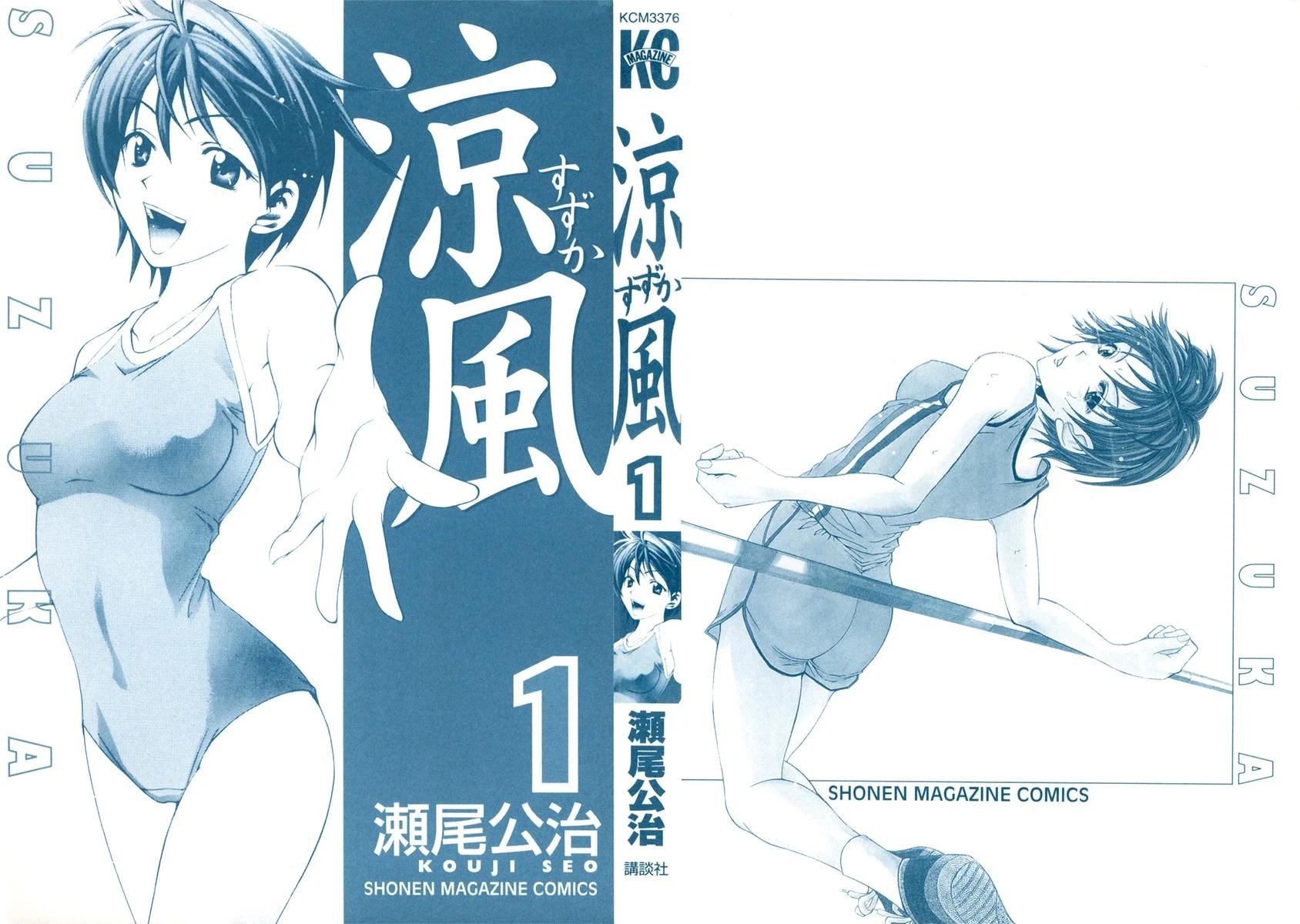 4-cm6cq9g7n0001ugugupru8x47