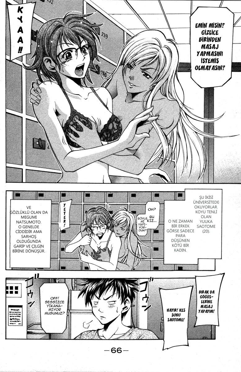 6-cm6cq9g7n0001ugugupru8x47