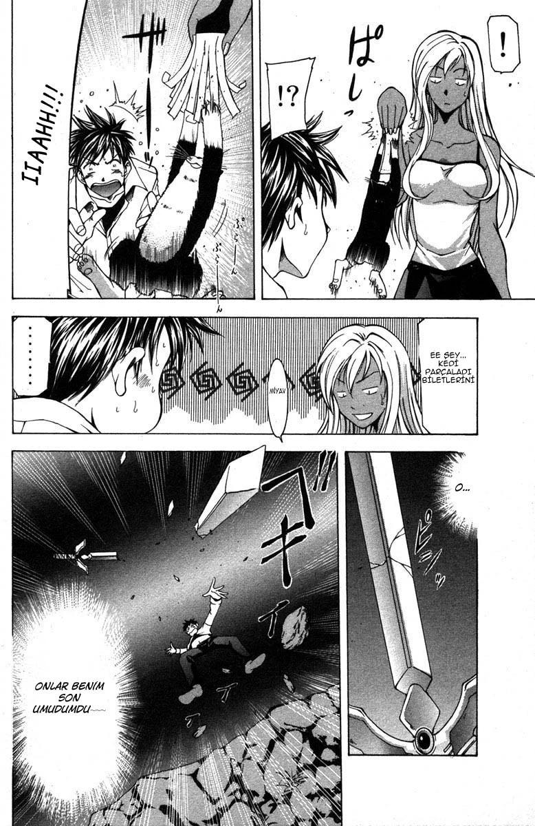 13-cm6cq9g7n0001ugugupru8x47