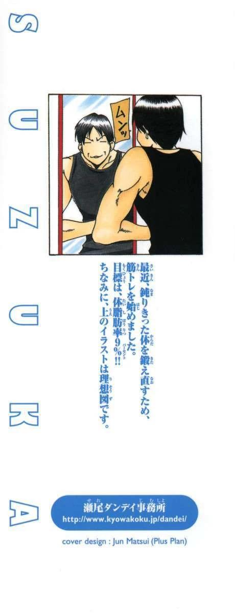 3-cm6cq9g7n0001ugugupru8x47