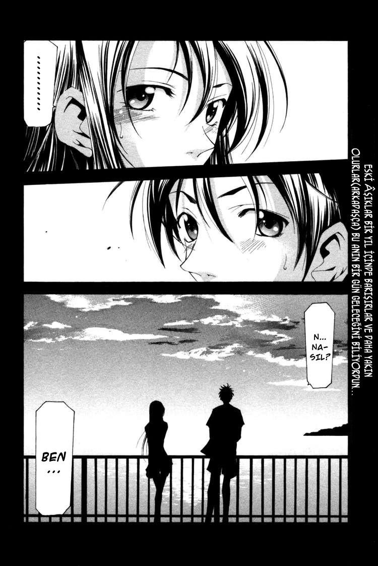 18-cm6cq9g7n0001ugugupru8x47