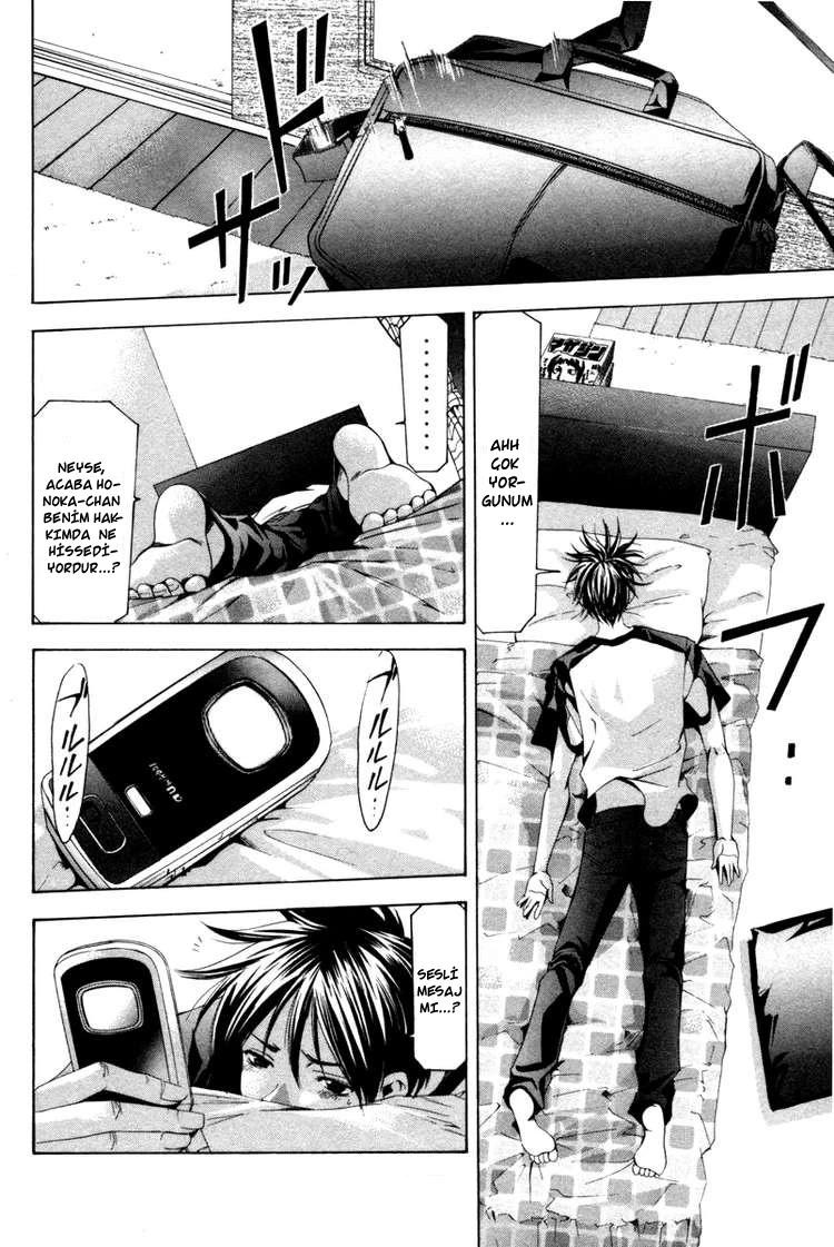 13-cm6cq9g7n0001ugugupru8x47