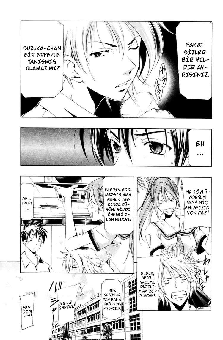 7-cm6cq9g7n0001ugugupru8x47
