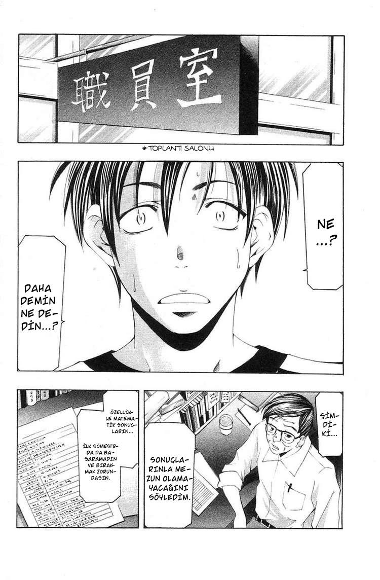 6-cm6cq9g7n0001ugugupru8x47