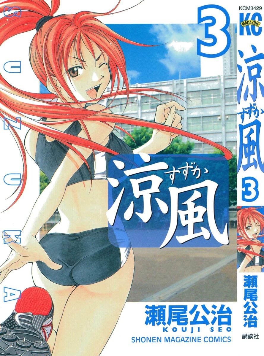 2-cm6cq9g7n0001ugugupru8x47