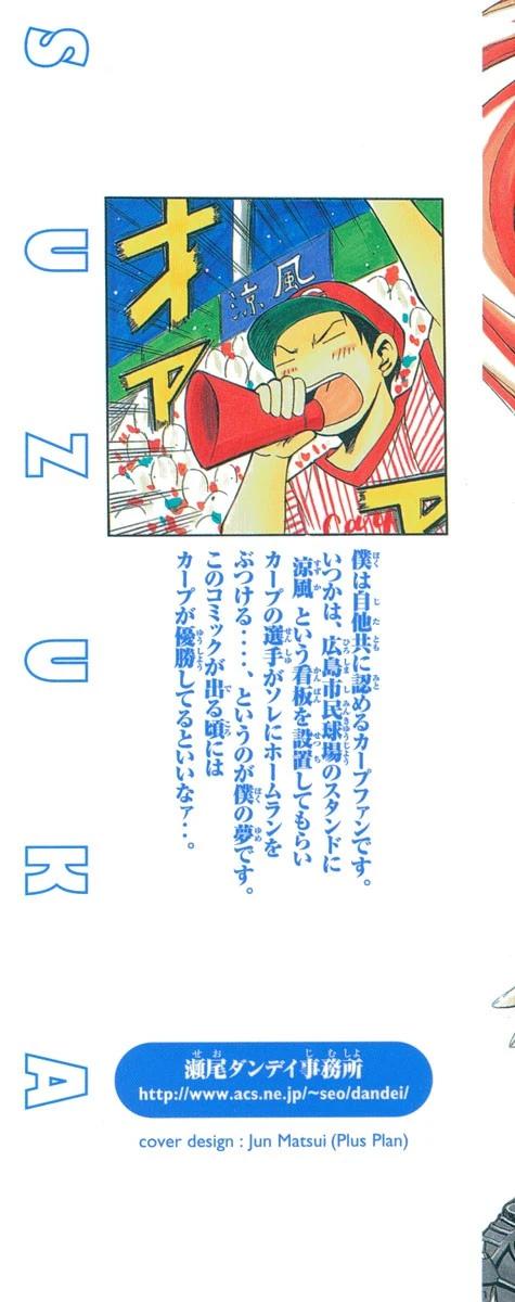 3-cm6cq9g7n0001ugugupru8x47