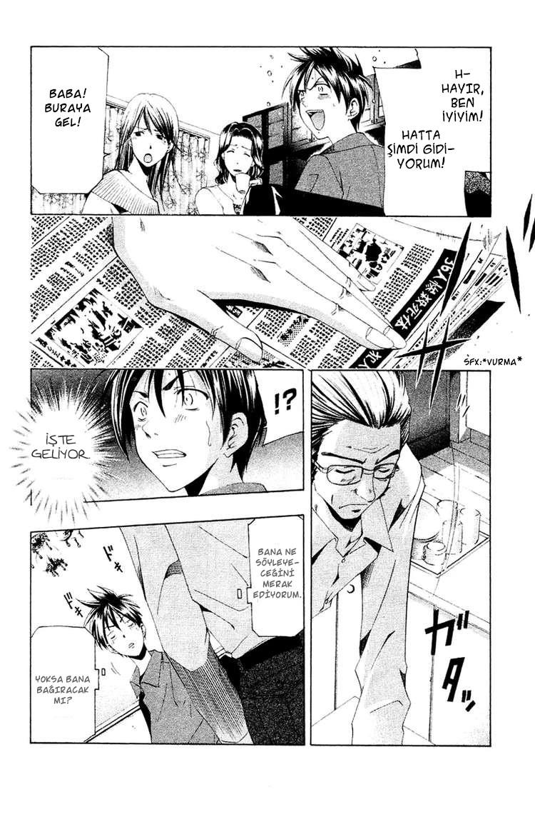 13-cm6cq9g7n0001ugugupru8x47
