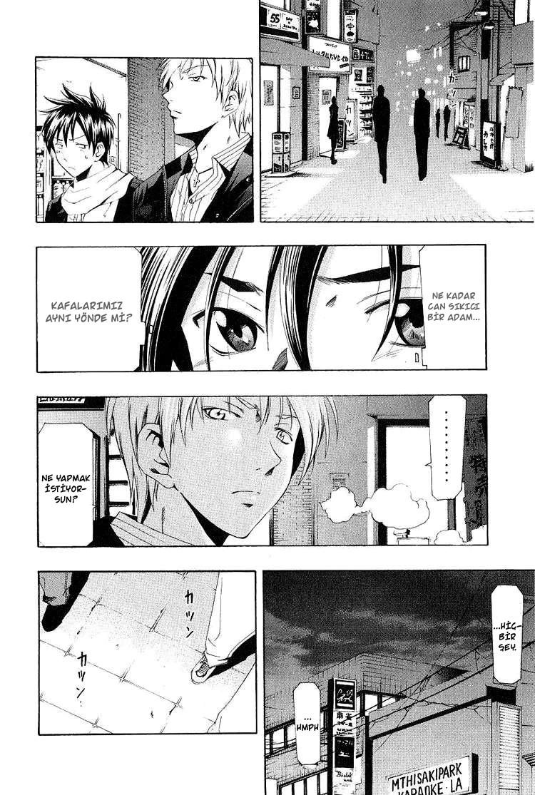 17-cm6cq9g7n0001ugugupru8x47