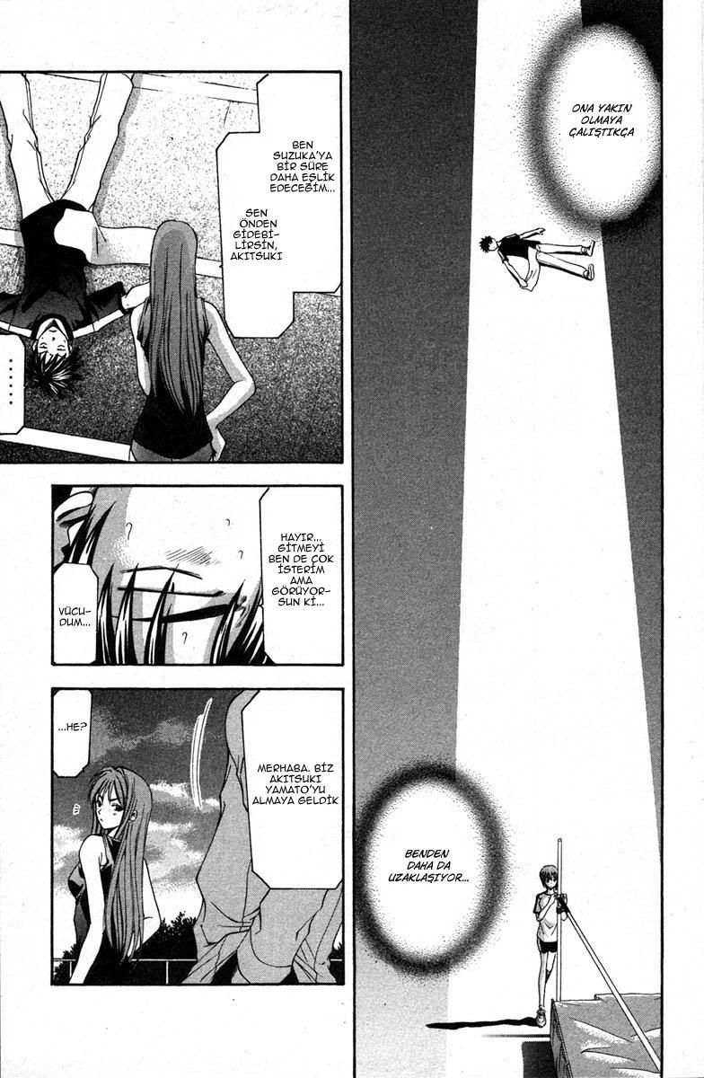 18-cm6cq9g7n0001ugugupru8x47
