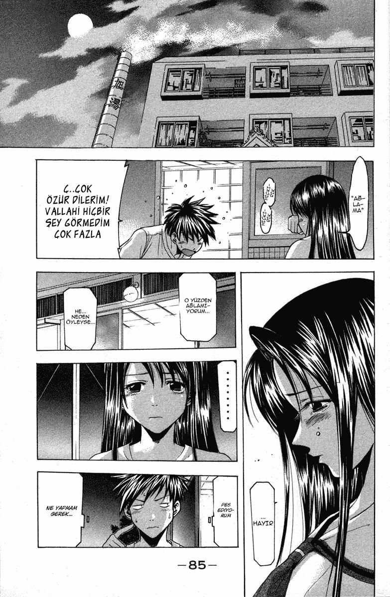 14-cm6cq9g7n0001ugugupru8x47