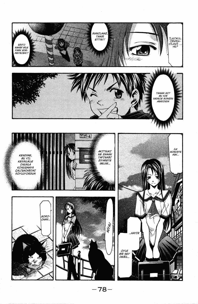 7-cm6cq9g7n0001ugugupru8x47
