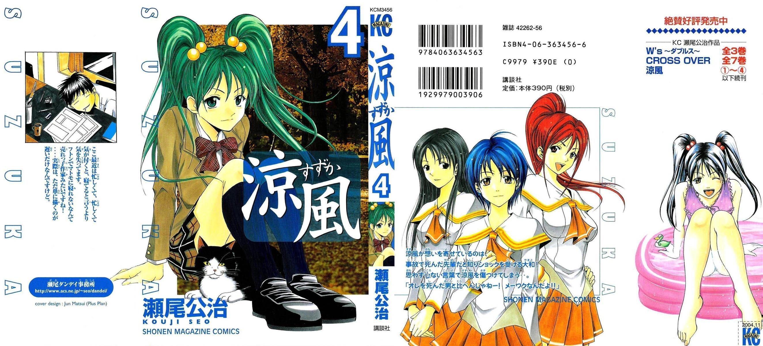 2-cm6cq9g7n0001ugugupru8x47