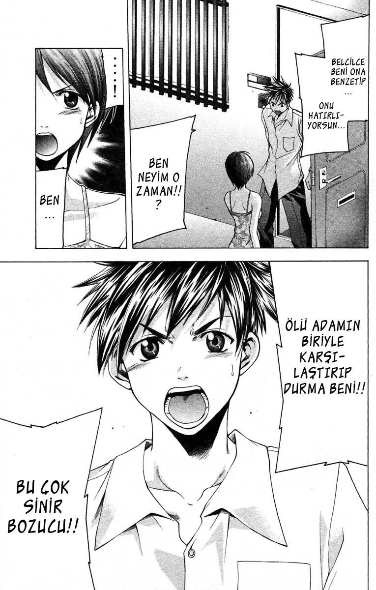 14-cm6cq9g7n0001ugugupru8x47