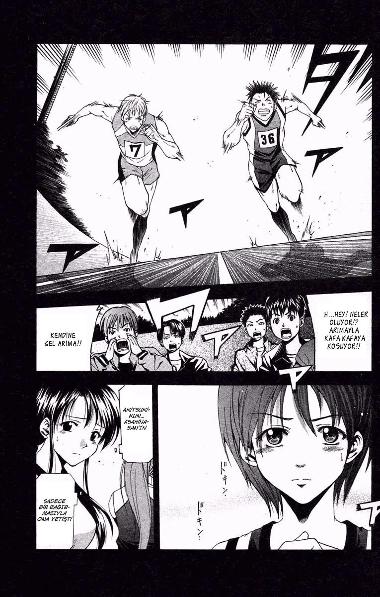 2-cm6cq9g7n0001ugugupru8x47