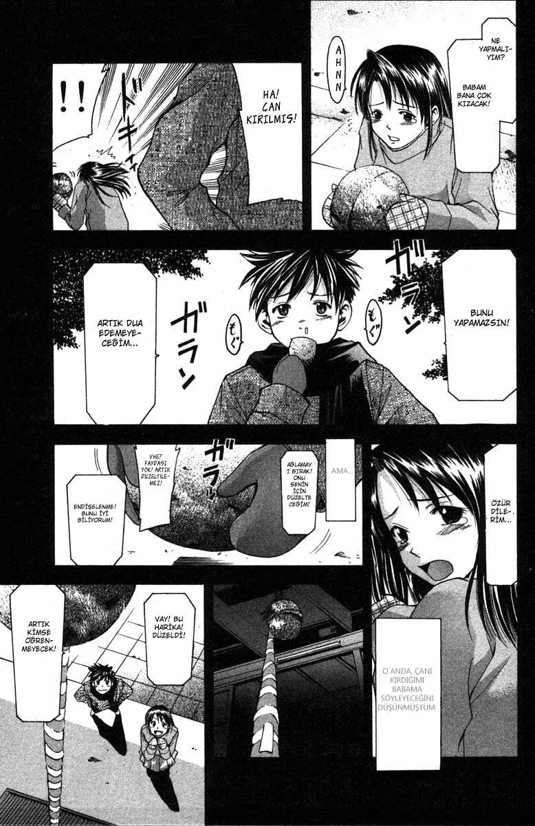 14-cm6cq9g7n0001ugugupru8x47