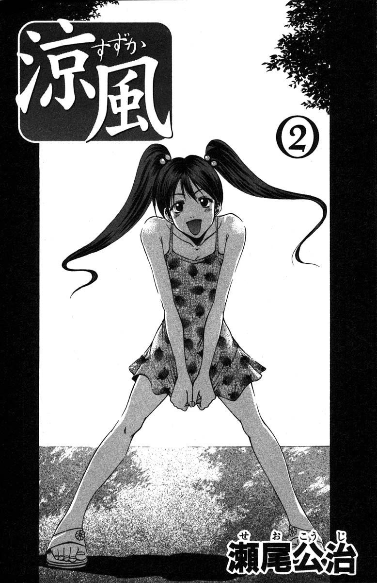 2-cm6cq9g7n0001ugugupru8x47