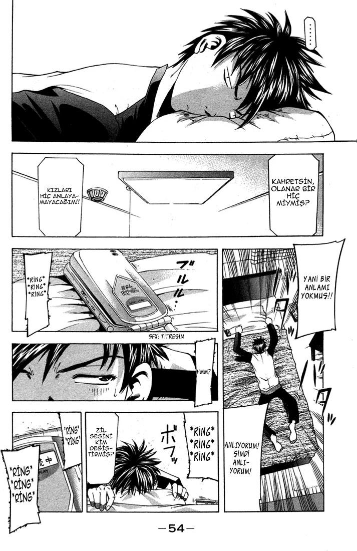 12-cm6cq9g7n0001ugugupru8x47