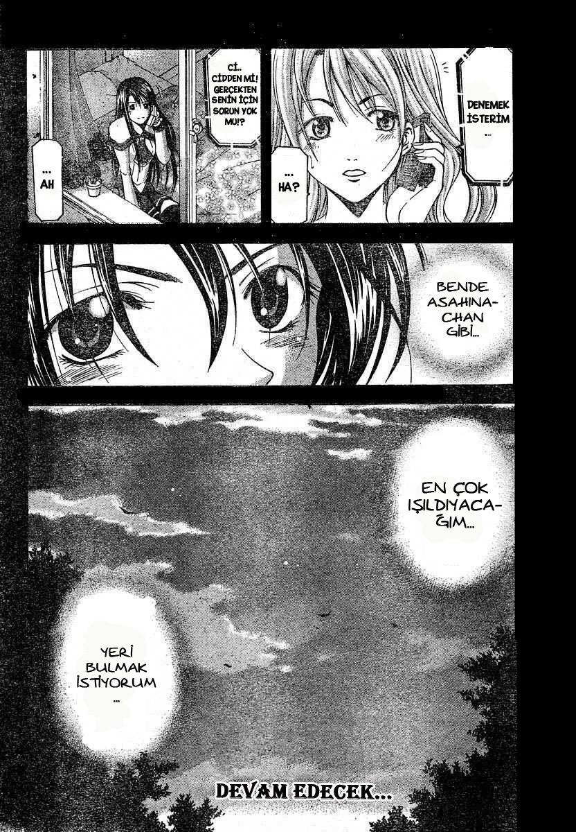 18-cm6cq9g7n0001ugugupru8x47