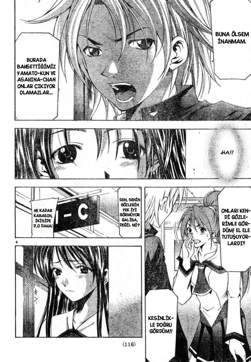 4-cm6cq9g7n0001ugugupru8x47