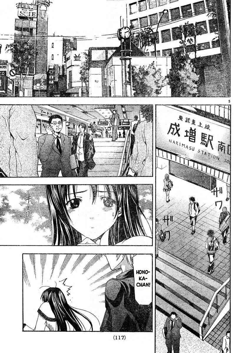 5-cm6cq9g7n0001ugugupru8x47