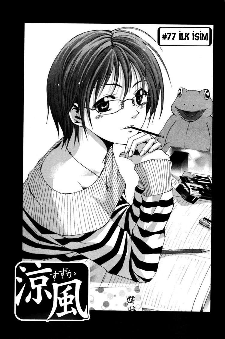 2-cm6cq9g7n0001ugugupru8x47