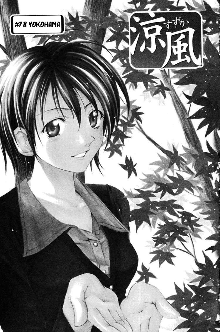 2-cm6cq9g7n0001ugugupru8x47