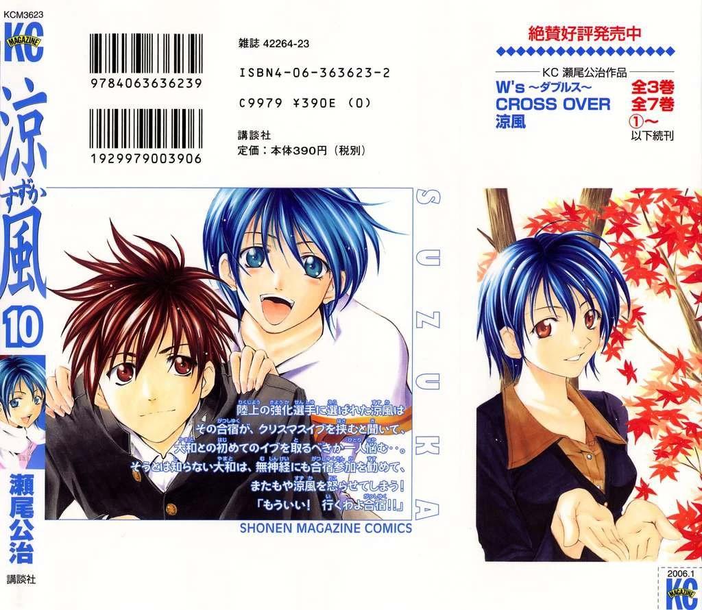 3-cm6cq9g7n0001ugugupru8x47