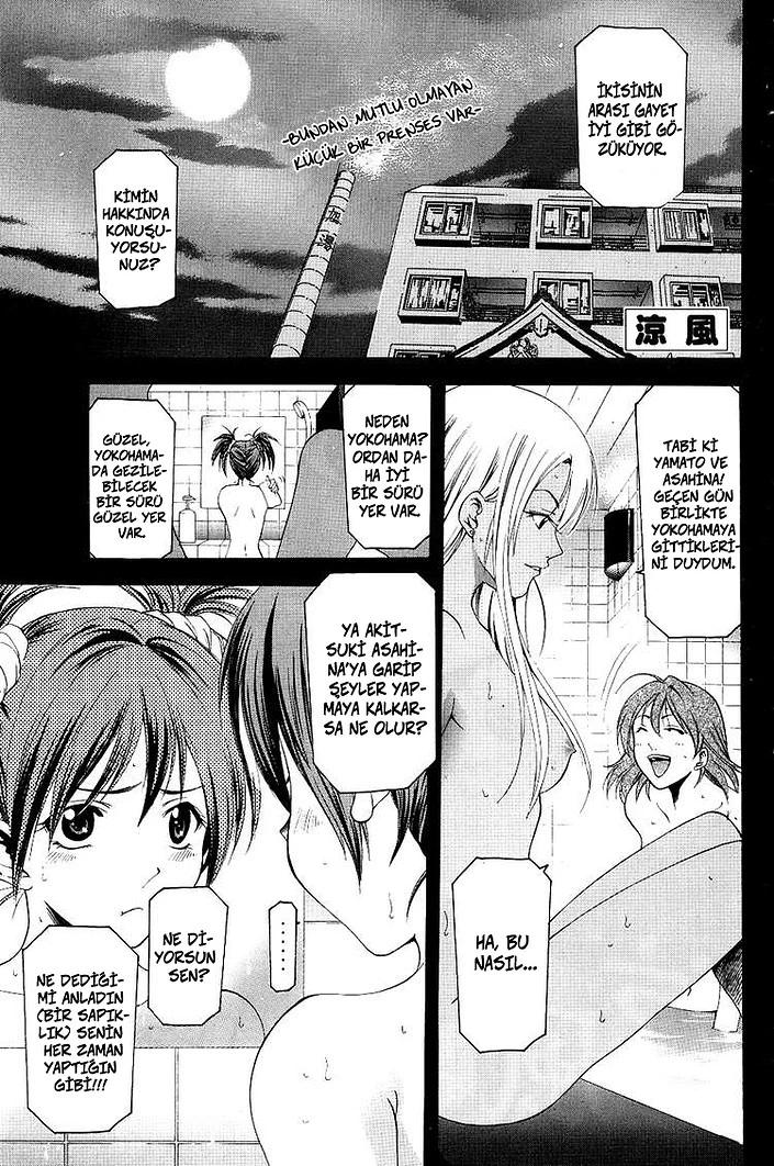 2-cm6cq9g7n0001ugugupru8x47