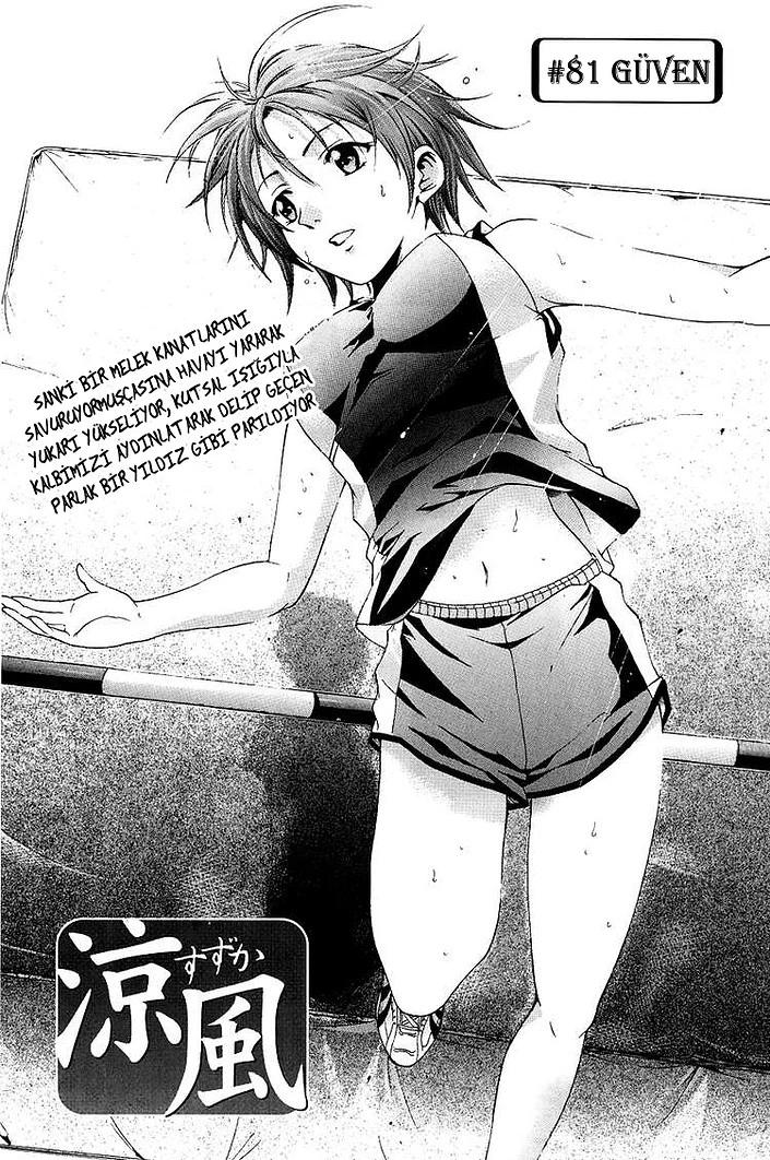 2-cm6cq9g7n0001ugugupru8x47