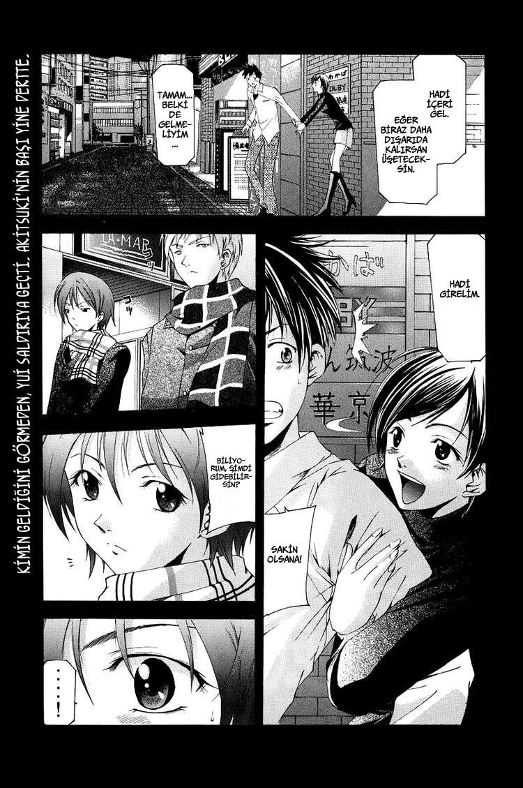 2-cm6cq9g7n0001ugugupru8x47