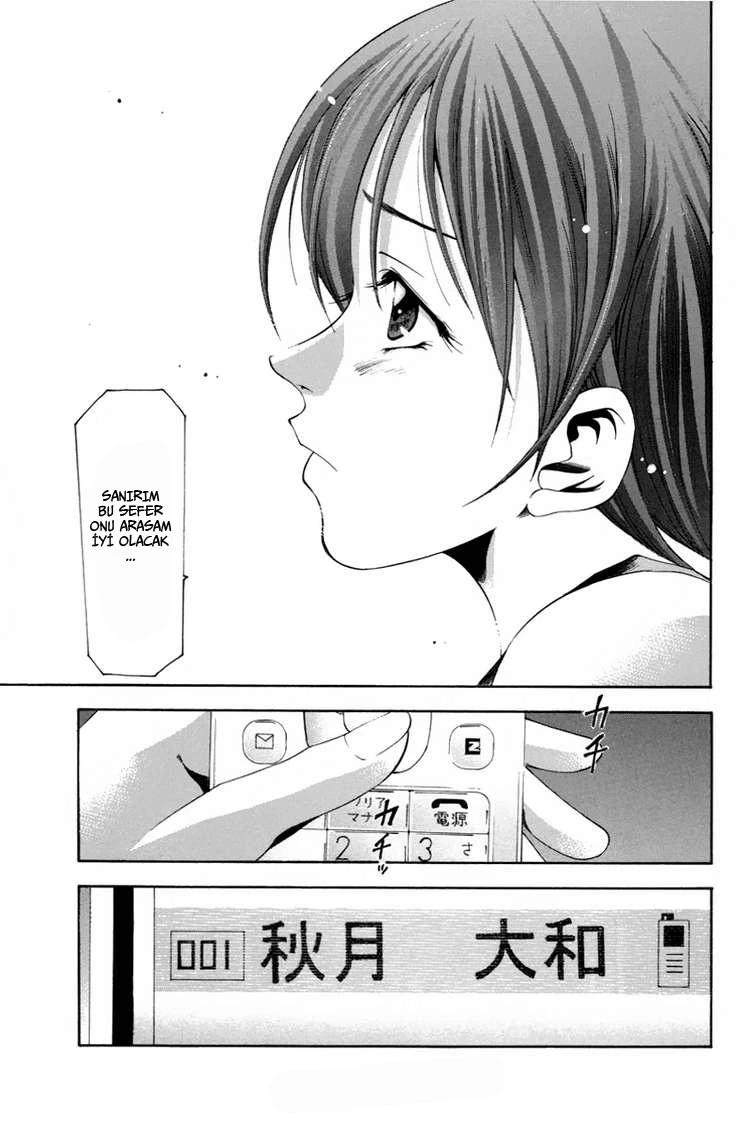 14-cm6cq9g7n0001ugugupru8x47