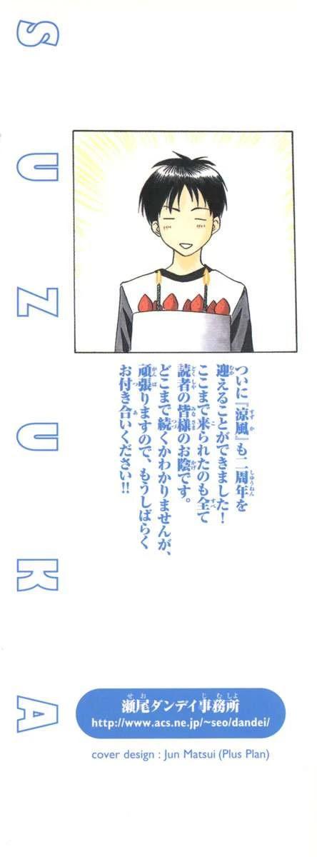 3-cm6cq9g7n0001ugugupru8x47