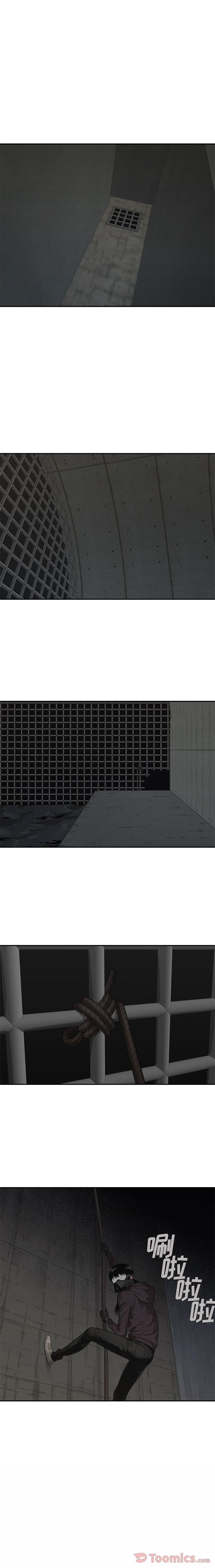 7-cm2xdfr0s0001tt82570od8ls