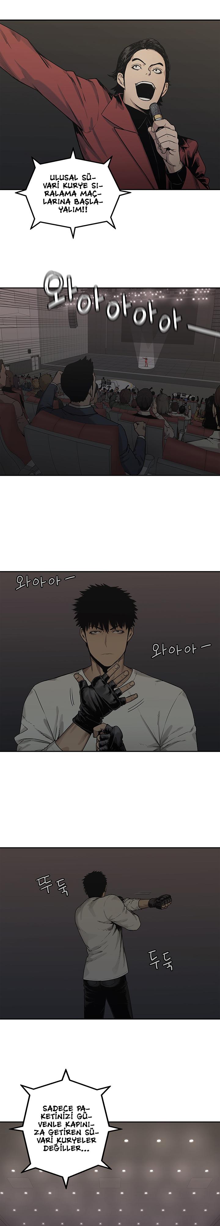 5-cm2xdfr0s0001tt82570od8ls