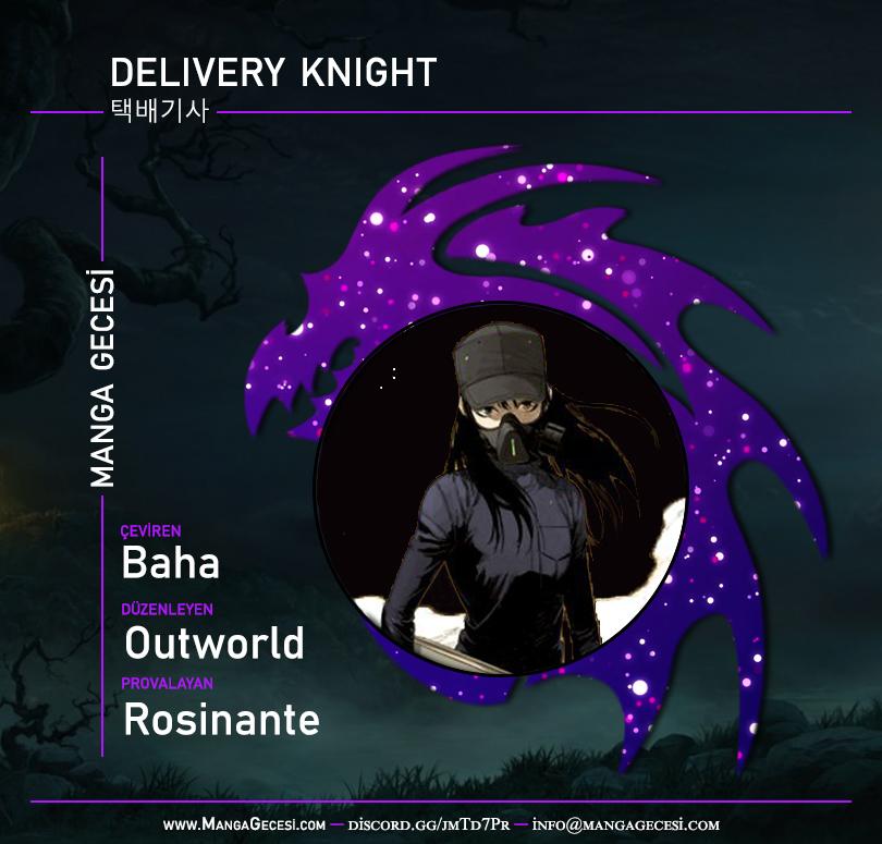 1-cm2xdfr0s0001tt82570od8ls