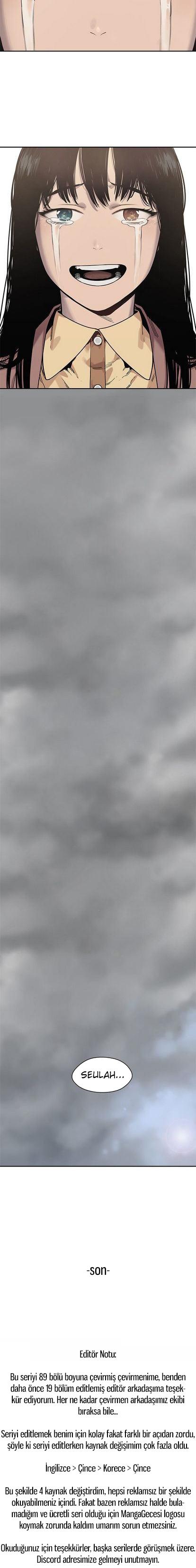 10-cm2xdfr0s0001tt82570od8ls