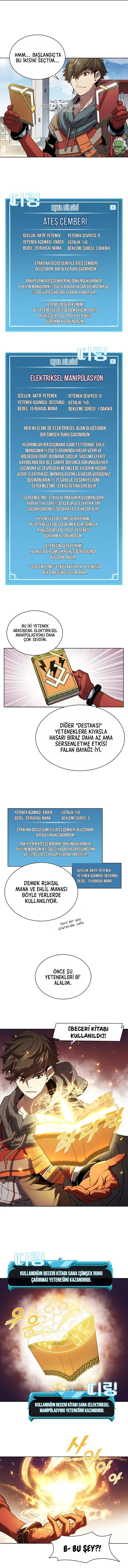 2-cmdmc2xf300bcph6ri6kndd8r