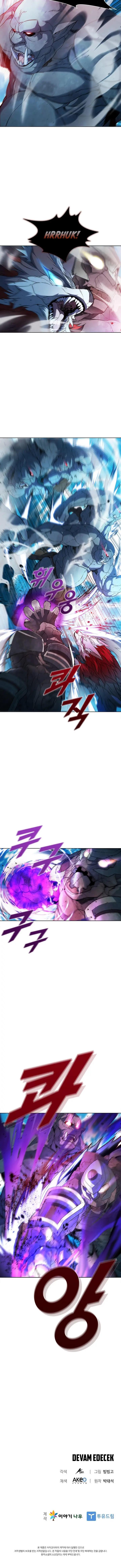 9-cmdmc2xf300bcph6ri6kndd8r