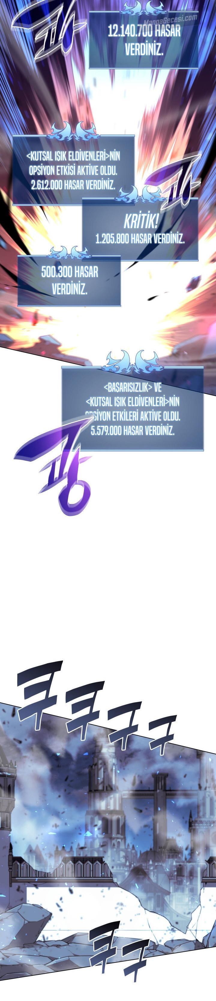 42-cm2xdfr0s0001tt82570od8ls