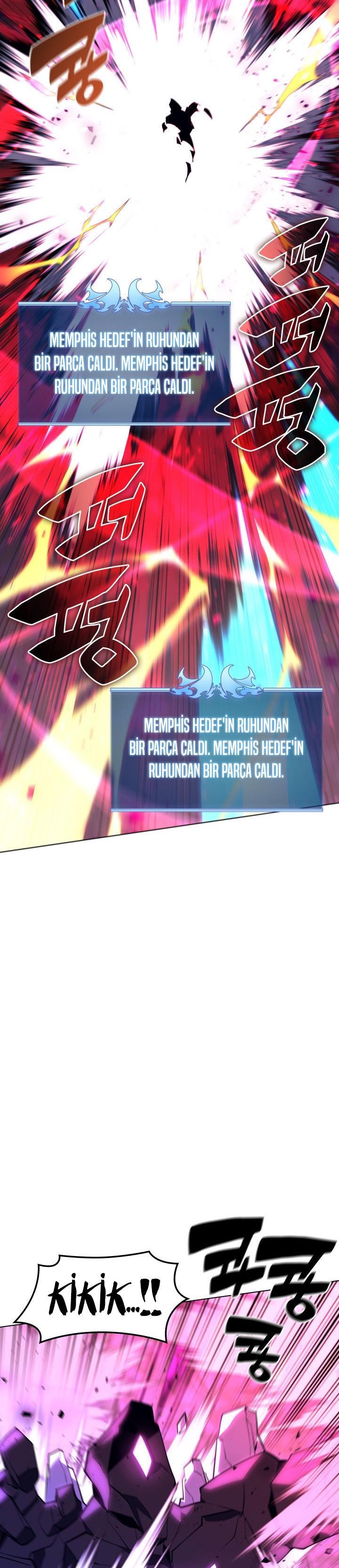 51-cm2xdfr0s0001tt82570od8ls