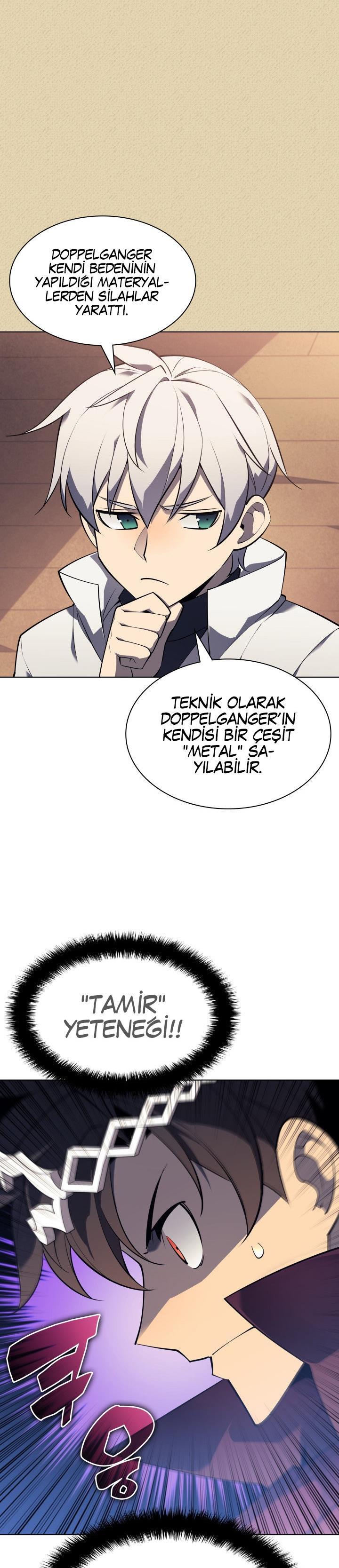 23-cm2xdfr0s0001tt82570od8ls