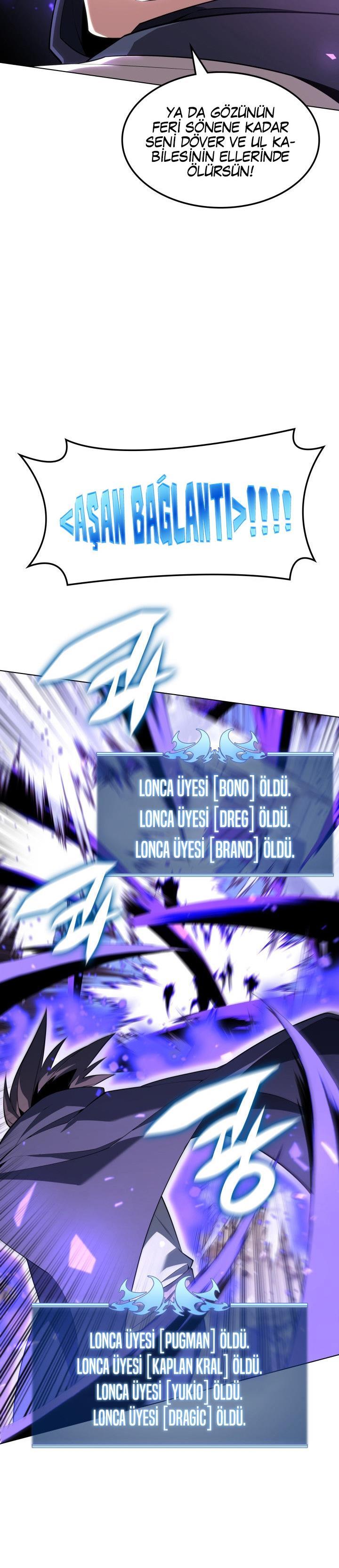 7-cm2xdfr0s0001tt82570od8ls