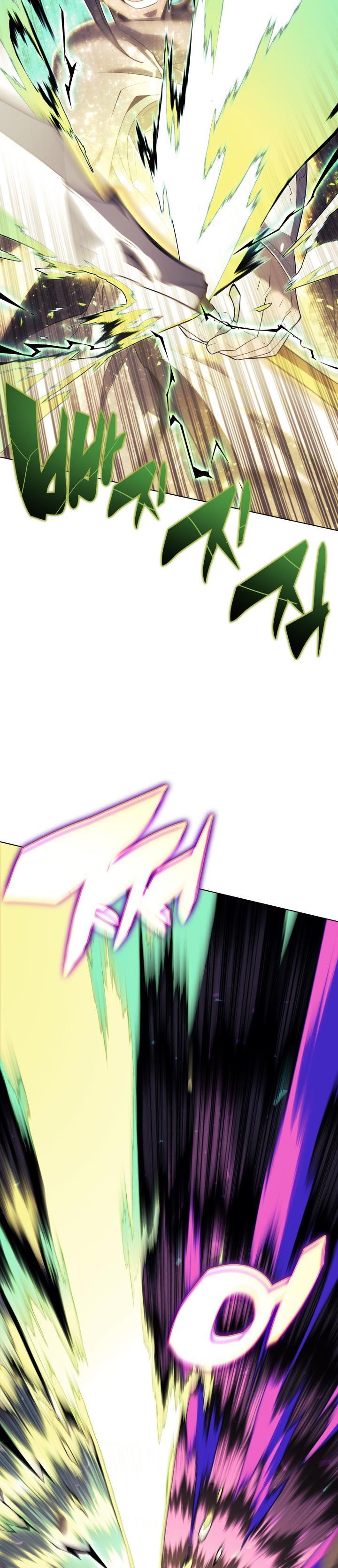 23-cm2xdfr0s0001tt82570od8ls
