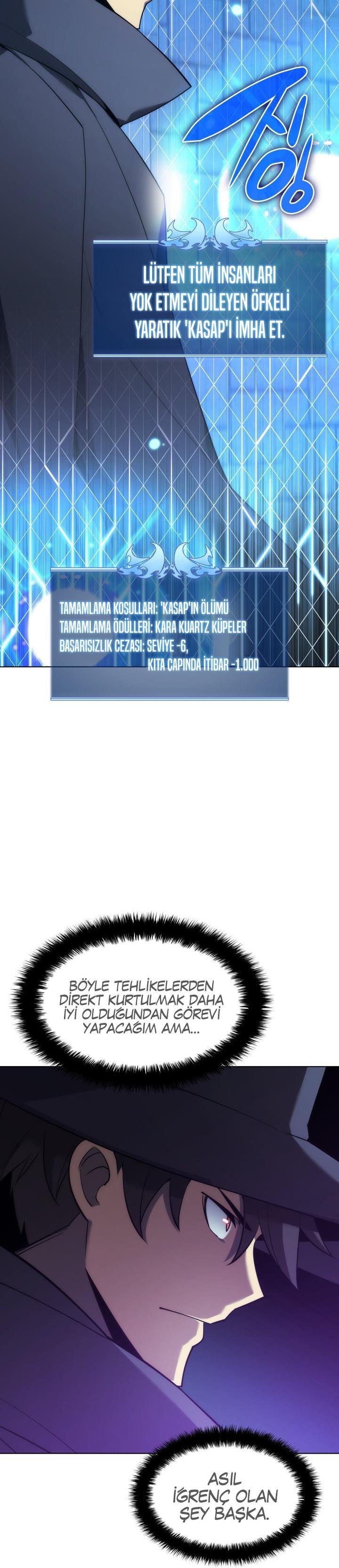 23-cm2xdfr0s0001tt82570od8ls